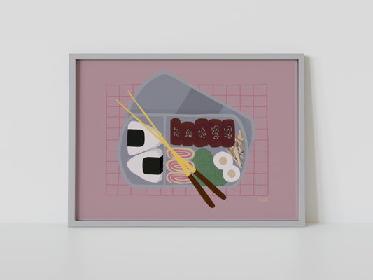 Print Caja Bento